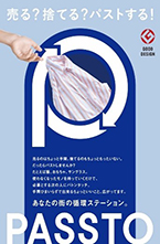 PASSTO