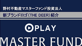 Blue Deer