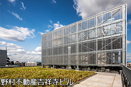 野村不動産吉祥寺ビル