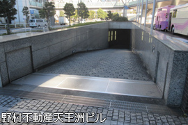 野村不動産天王洲ビル