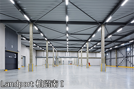 Landport柏沼南Ⅰ
